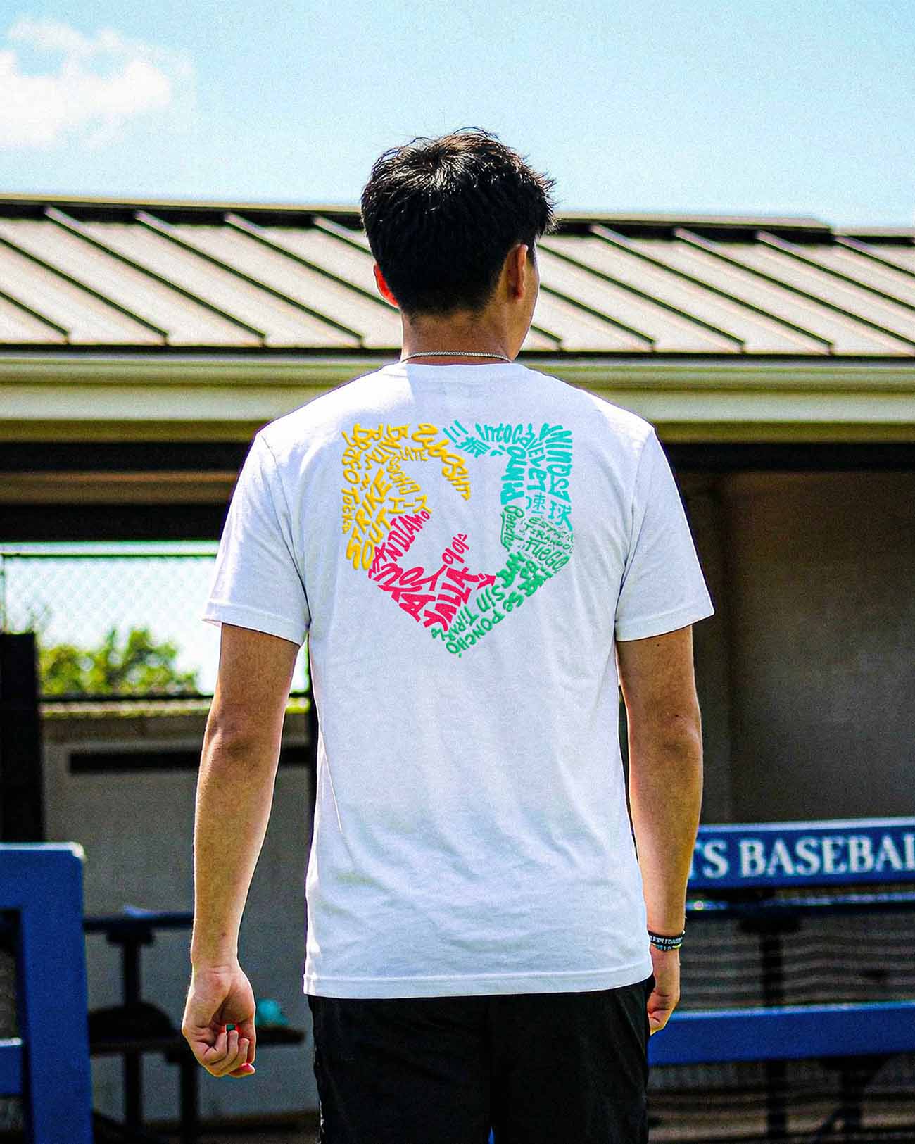 World of Ks Tee baseball pitcher tee - detail closeup