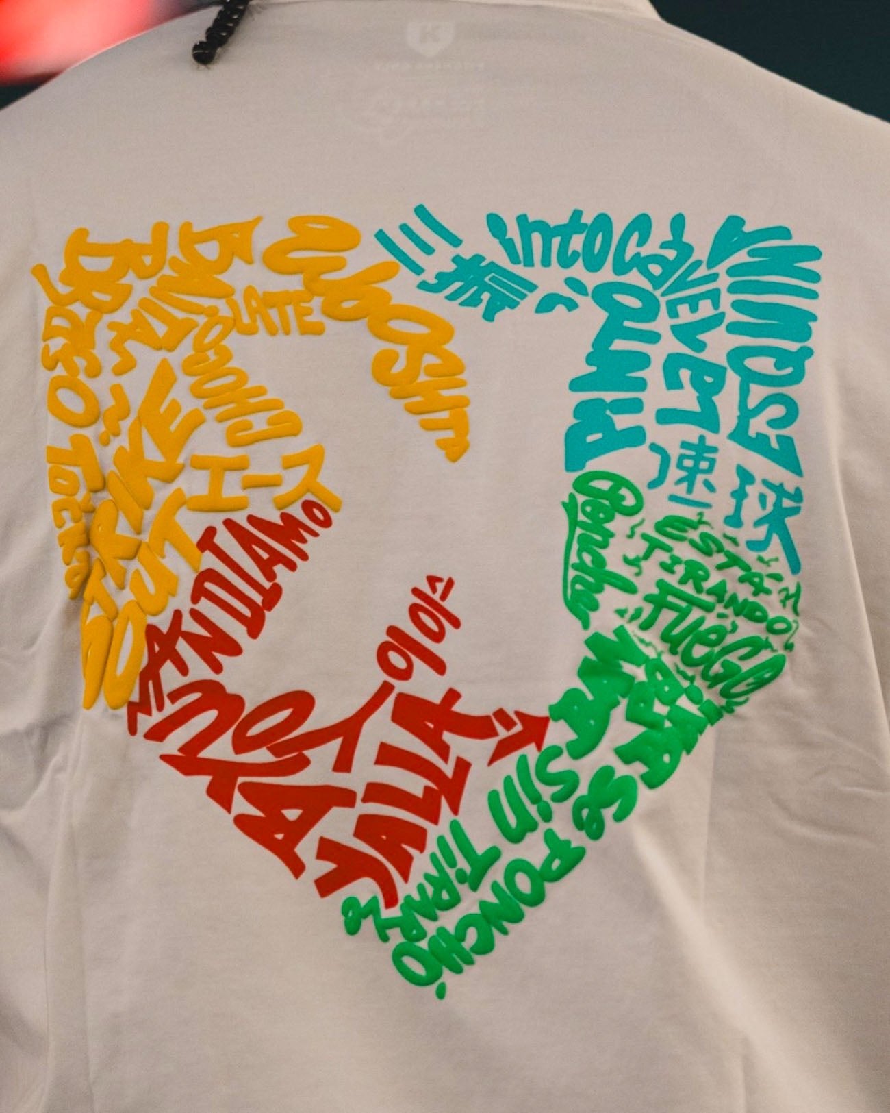 World of Ks Tee - Pitchers Only